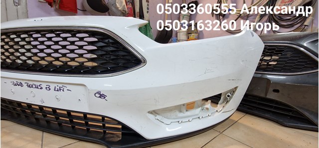 Облицювання радіатора F1EB8200AB FORD
