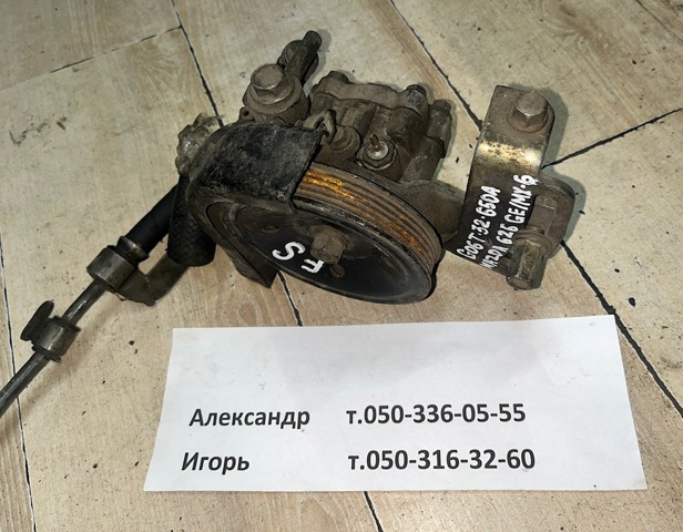 Насос гідропідсилювача G06T32650A MAZDA