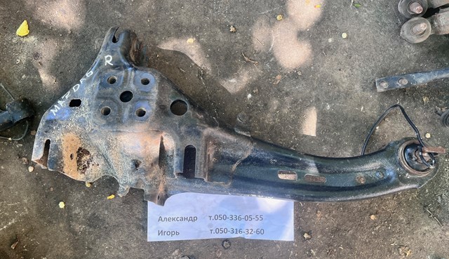 G26A28200B Mazda