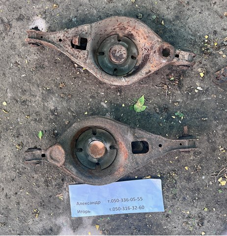 Балансир задній нижній, правий G26A28300A MAZDA