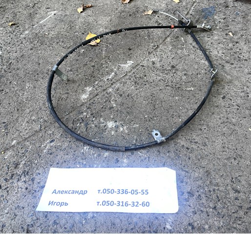 Трос ручного гальма задній, лівий G44C44420 MAZDA
