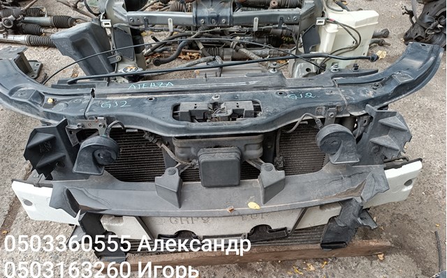 Накладка верхня передньої панелі/супорту радіатора G46L53150 MAZDA