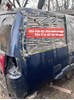 Крило заднє праве G60208F200 NISSAN