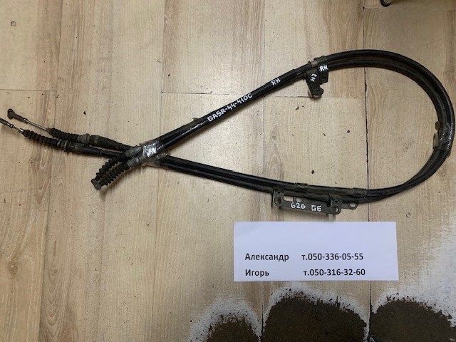 Трос ручника задній правий GA5R44410C MAZDA