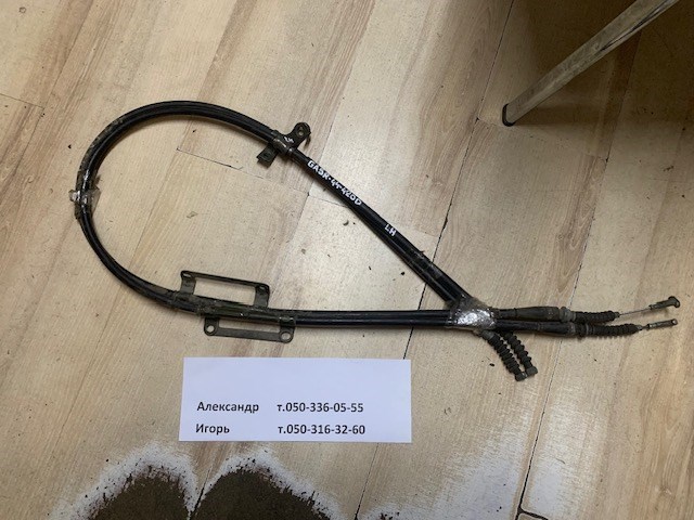 Трос ручника задній лівий GA5R44420D MAZDA