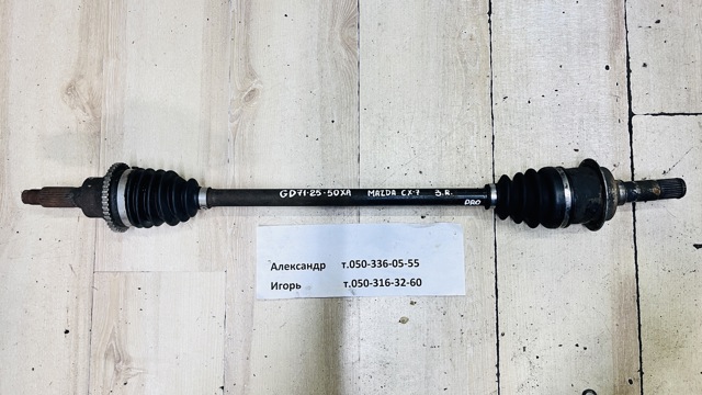 Піввісь задня, права GD712550XA MAZDA