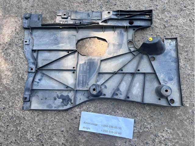 GHK1561Z1 Mazda