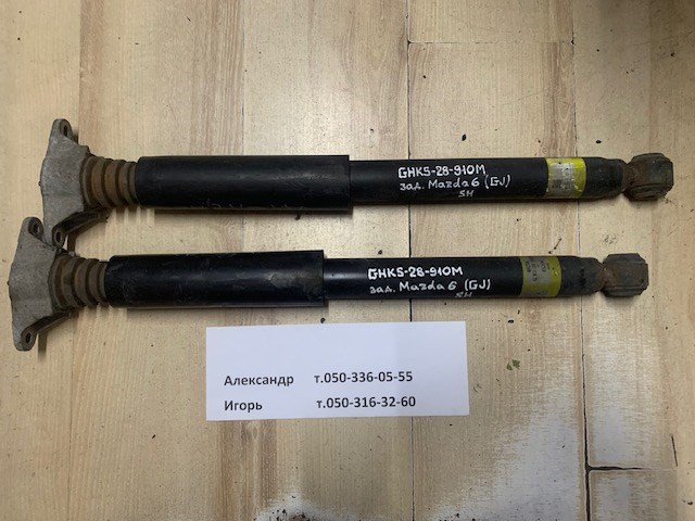 Амортизатор задньої підвіски GHK528910M MAZDA