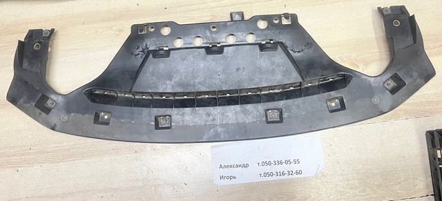 Обвіс бампера GHP9500S0 MAZDA