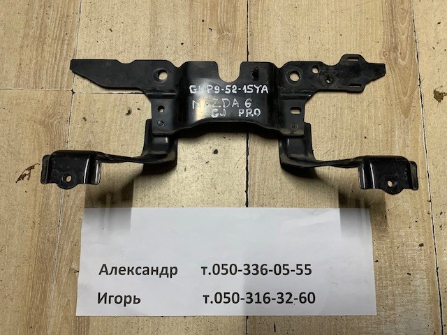 Кронштейн замку капоту GHP95215YA MAZDA