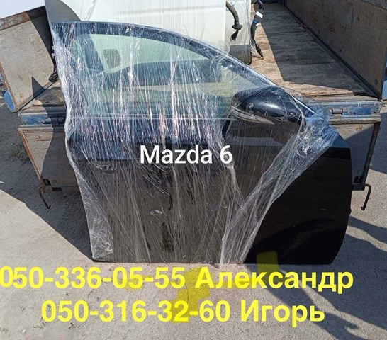 Праве бокове дзеркало GHP969121A MAZDA