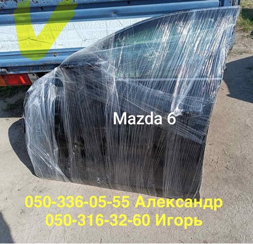 Бічне дзеркало заднього виду ліве GHP969181A MAZDA