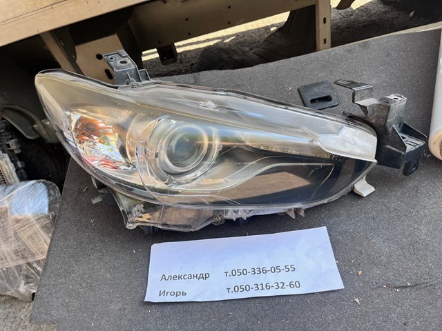 GHR451031F Mazda