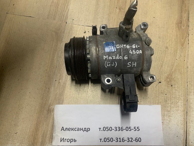 Компресор кондиціонера GHT661450 MAZDA