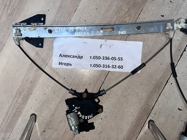 Склопідйомник з електродвигуном GJ6A59590F MAZDA