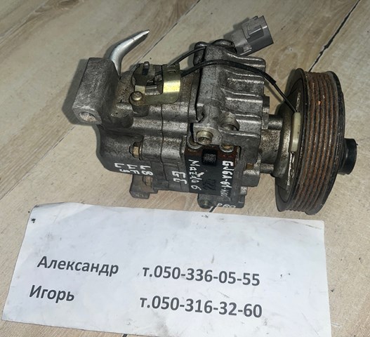 Компресор кліматичної установки GJ6A61K00B MAZDA