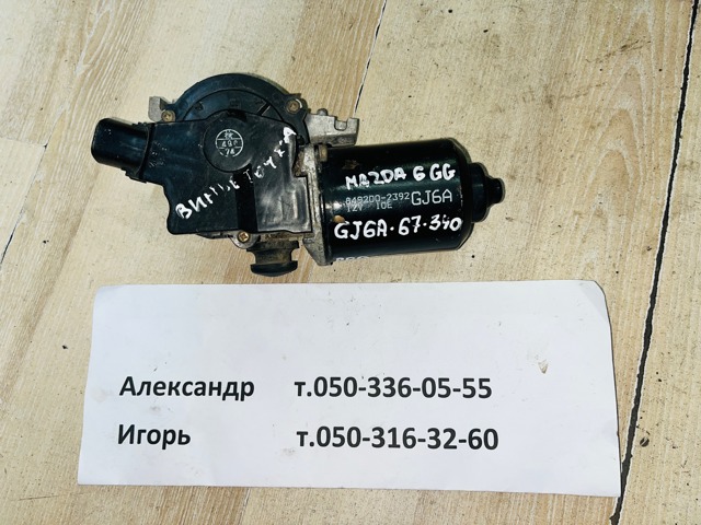 Мотор склоочисника передній GJ6A67340 MAZDA