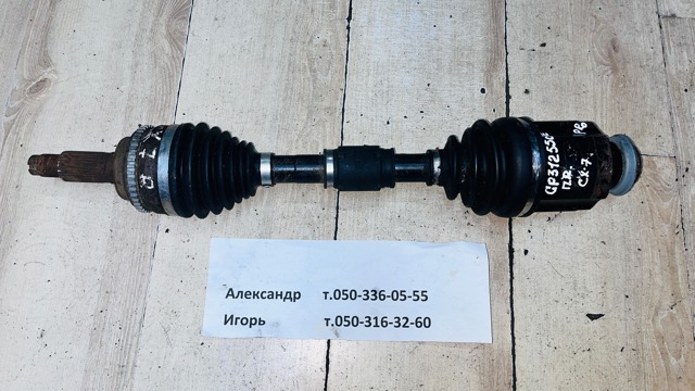Привід правий GP312550XE MAZDA