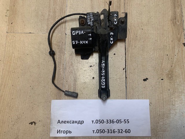 Датчик подушки безпеки GP9A57K1X MAZDA