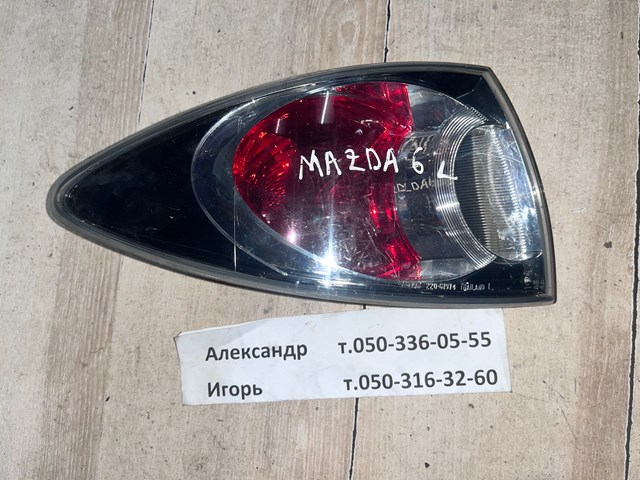 Стоп задній GR1A51160 MAZDA