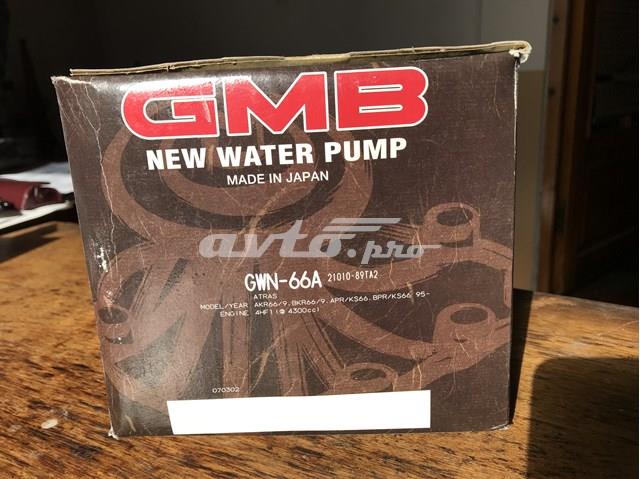 Помпа охолодження GWN66A GMB