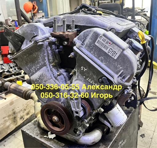 Шків колінвала GY0111400A MAZDA
