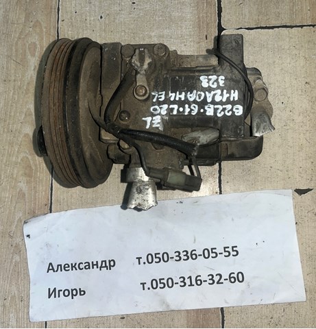 Компресор кондиціонера Мазда 323 F VI