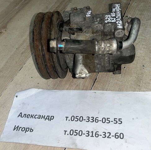 Насос кондиціонера H12A0AH4PM MAZDA