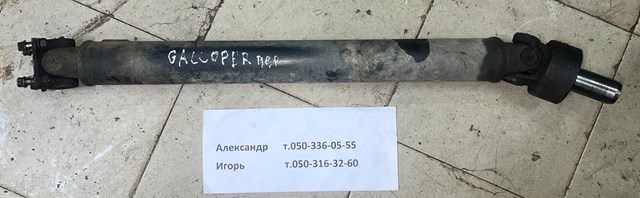 Вал карданний, передній HB101000 HYUNDAI