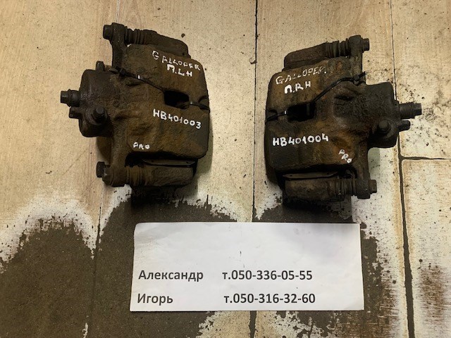 Супорт гальмівний, передній, лівий HB401003 HYUNDAI