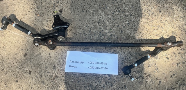 Важіль маятниковий HB578000 HYUNDAI
