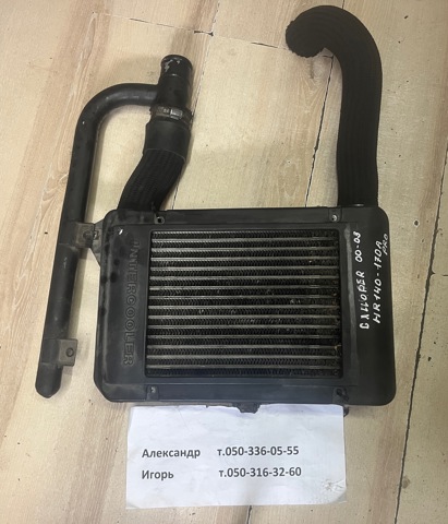 Радіатор інтеркулера HR140170A HYUNDAI