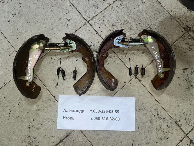 Диск опорний, заднього гальм. барабана, лівий HR232103 HYUNDAI
