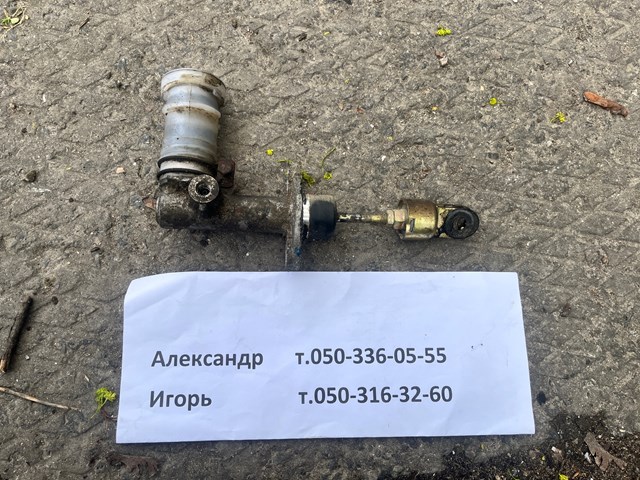 Циліндр зчеплення HR610014 HYUNDAI