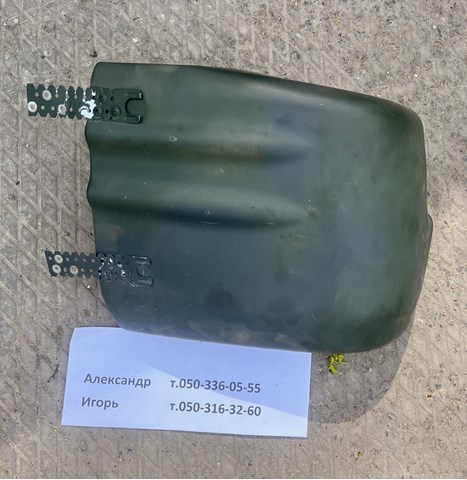 Накладка бампера заднього, ліва HR630730 HYUNDAI