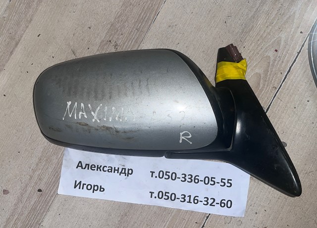 Дзеркало заднього виду, праве Nissan Maxima A32