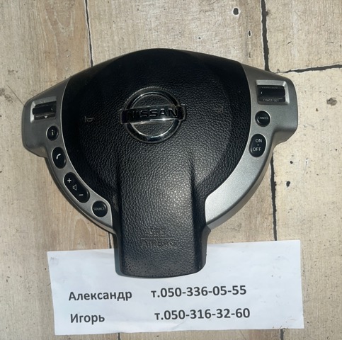 Подушка в кермі K851MJG060 NISSAN