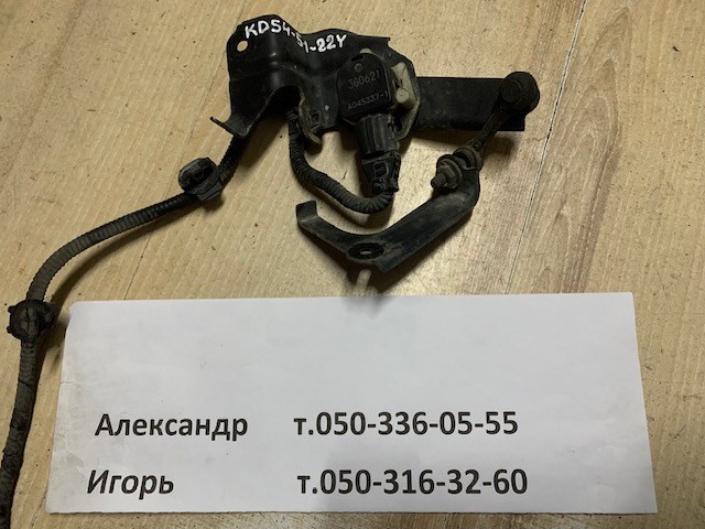 Датчик рівня положення кузова, задній KD545122Y MAZDA