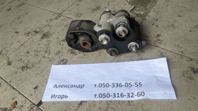 Опора двигуна задня KD6239040 MAZDA
