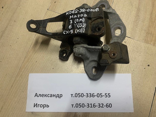 Ліва опора двигуна KD6239070B MAZDA