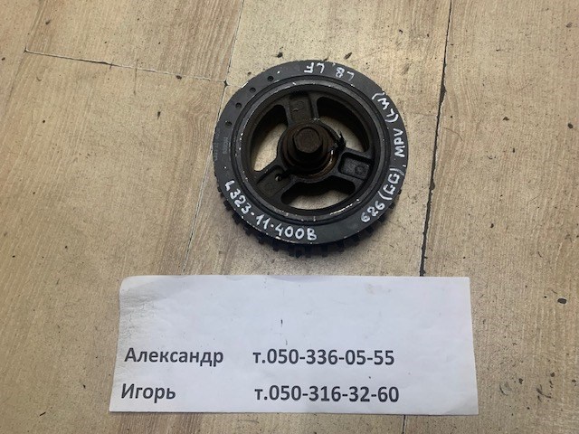 Демпферний шків колінвала L32311400B MAZDA