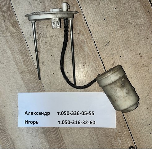 Електробензонасос L33L1335ZA MAZDA