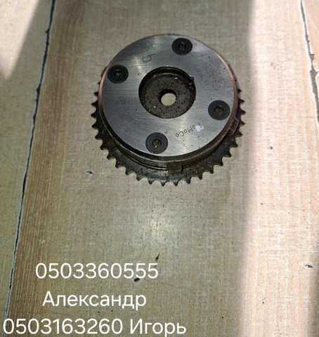 Захист ременя ГПК L3K9124X0A MAZDA
