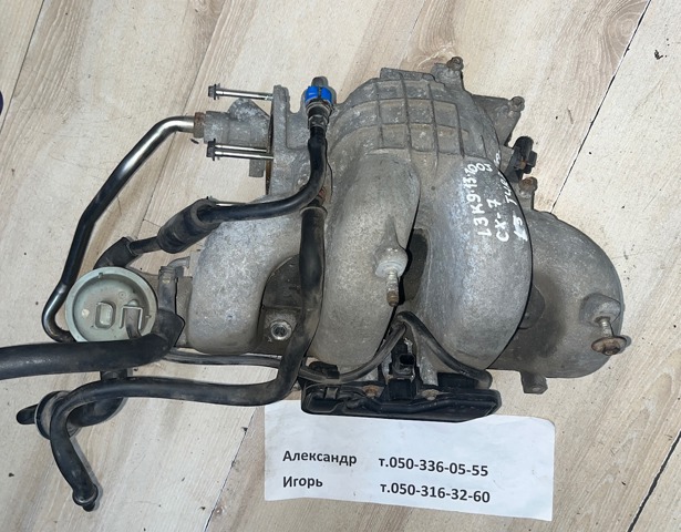 Колектор впускний L3K913100J MAZDA