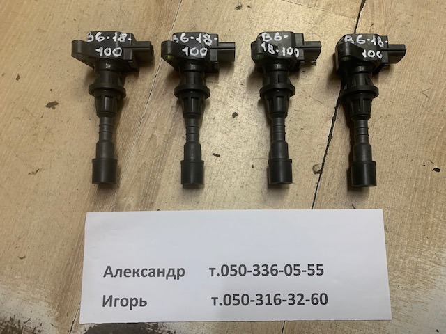 Котушка запалювання LFB618100 MAZDA