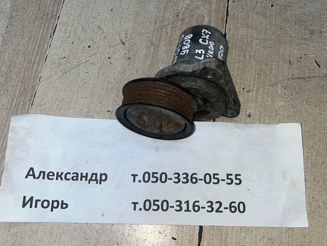Натяжна планка поліклинового ременя LFG115980B MAZDA