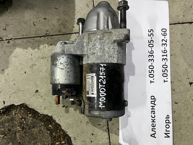 Стартер M000T21571 MITSUBISHI