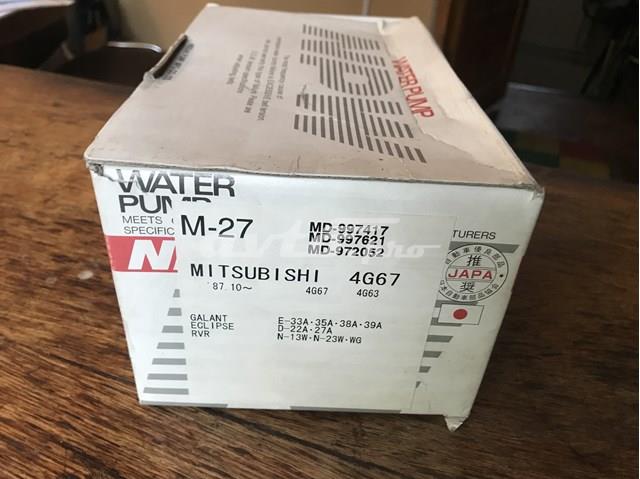 Насос охолоджуючої рідини M27 NPW