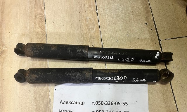 Амортизатори задні MB339212 MITSUBISHI