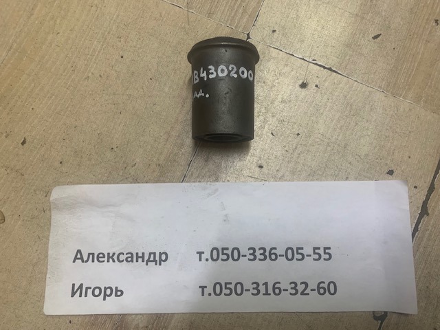 Сайлентблок переднього верхнього важеля MB430200 MARKET (OEM)